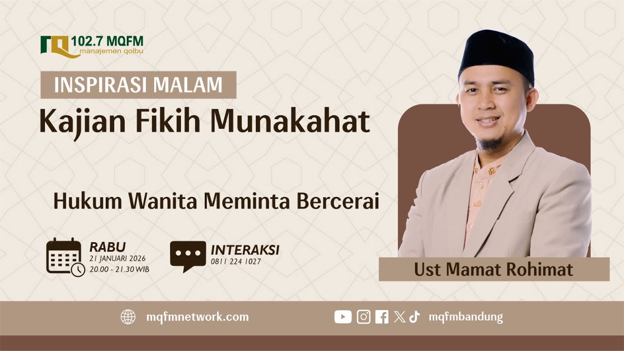 Hukum Wanita Meminta Bercerai | INSPIRASI MALAM - FIKIH MUNAKAHAT