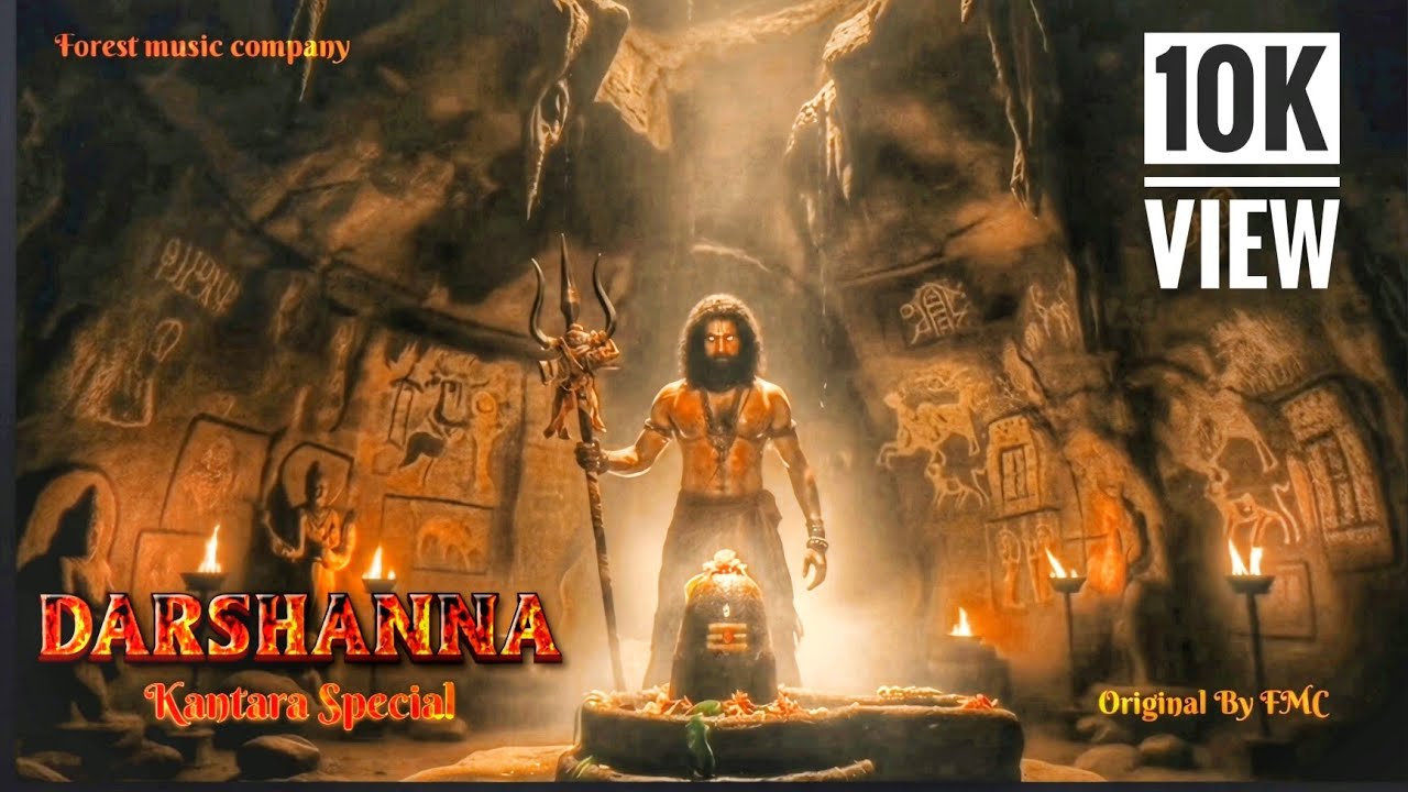 Darshanna | Kantara Special | Forest Music Record