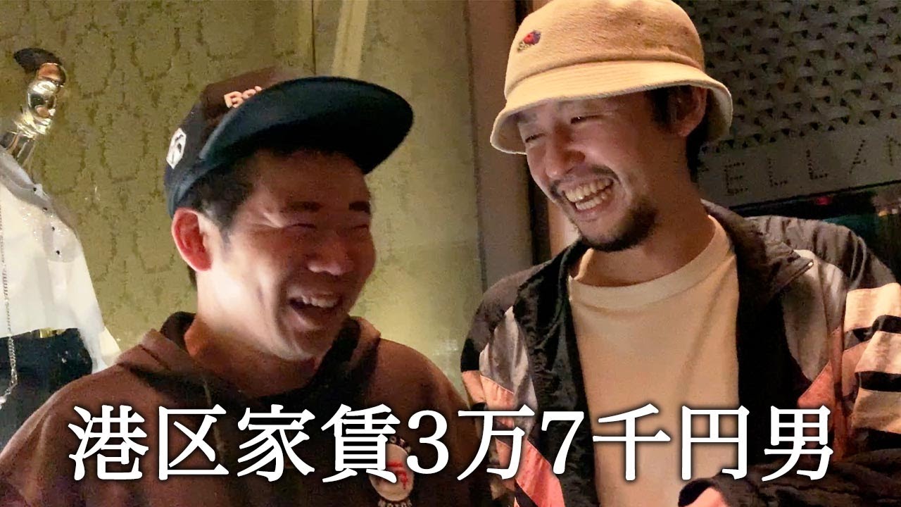 イントロクイズより面白いクイズを考案したと言って深夜に後輩を散歩に誘う港区家賃3万7千円男