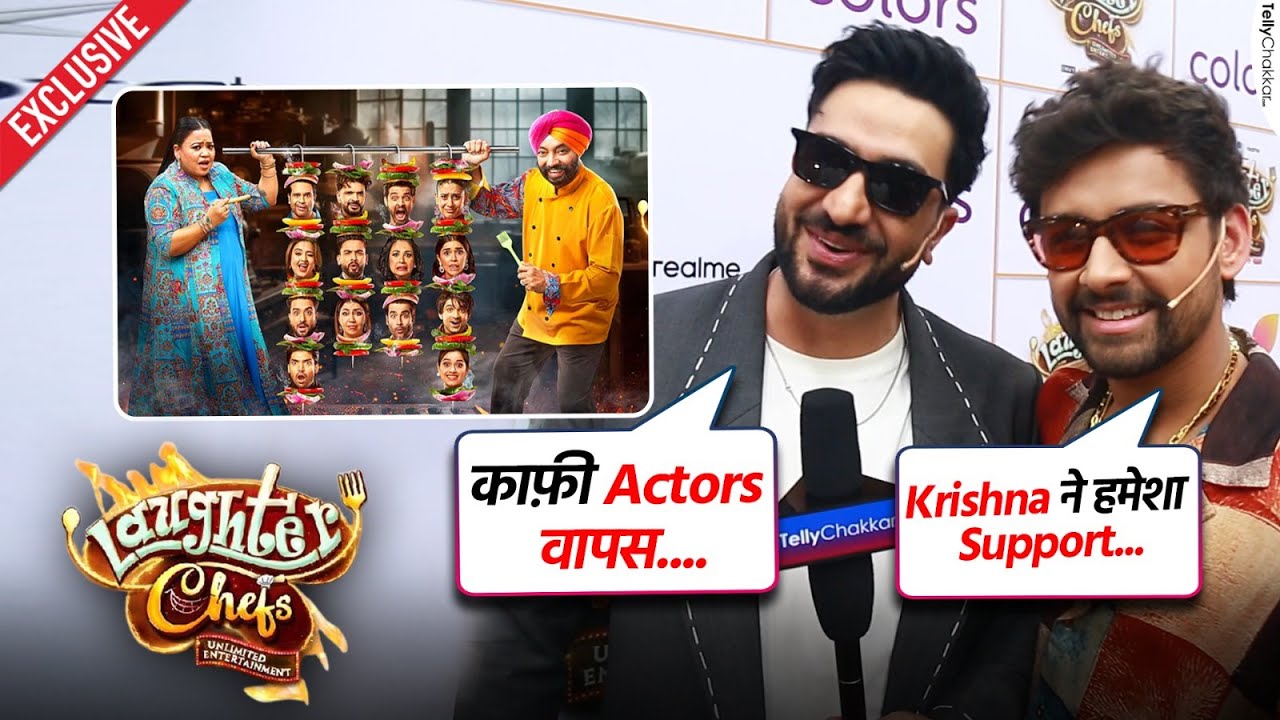 Aly Goni & Samarth Jurel React to Instagram Fan War, Laughter Chefs Bond & Chemistry