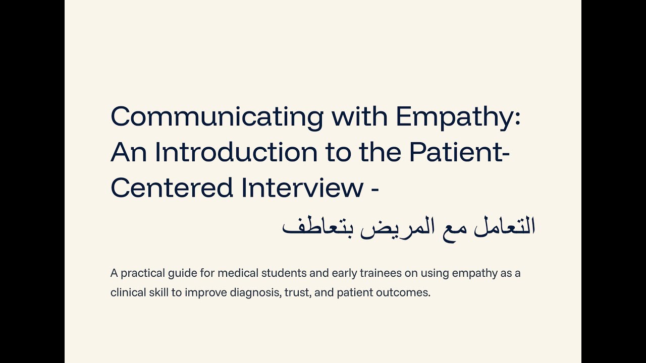 Empathy in patient encounters