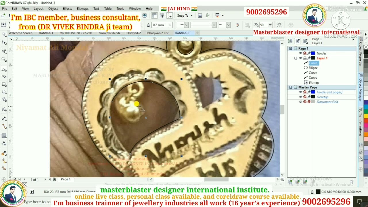 #jewellerylaserdesign