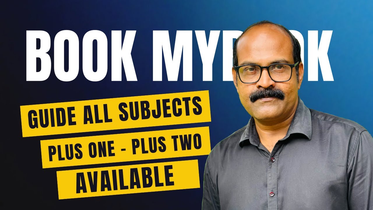 Book Mybook | Plusone Plus Two GUIDE Ready | പ്ലസ് വൺ പ്ലസ് ടു തുല്യത ഗൈഡ് റെഡി #anilkumareconlab 