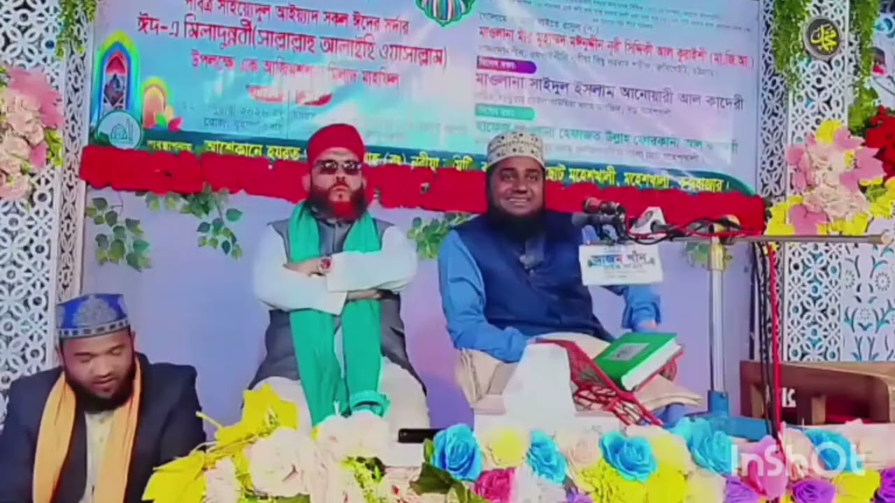 অনেক দিন পর রিভিউ দিলাম।