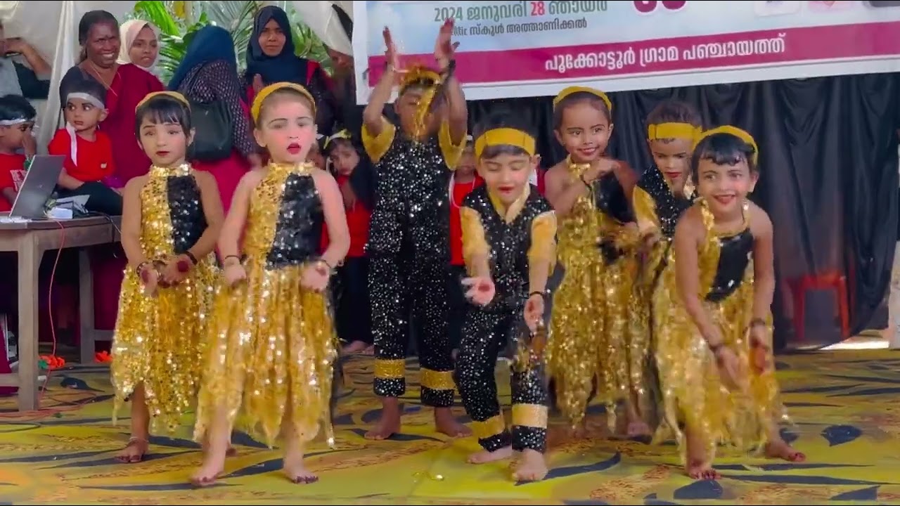 അംഗൻവാടിയിലെ കുഞ്ഞുമക്കളുടെ ഒരടിപൊളി ഗ്രൂപ്പ്‌ dance #kidsgroupdance #anganwadi #tremdingreels