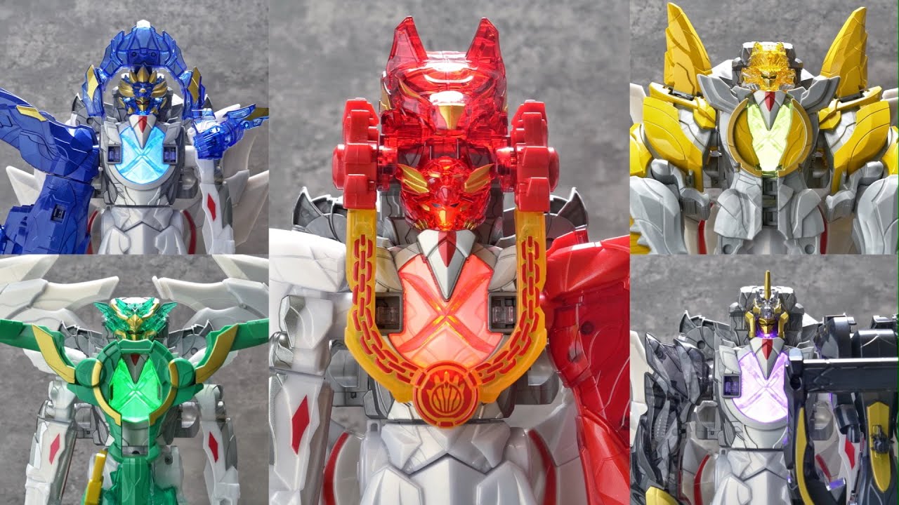 【お色直し】テガジューン 武器召喚 & 合体【ゴジュウジャー】/TegaJune Weapons summons & Armed TegaJune | GOZYUGER