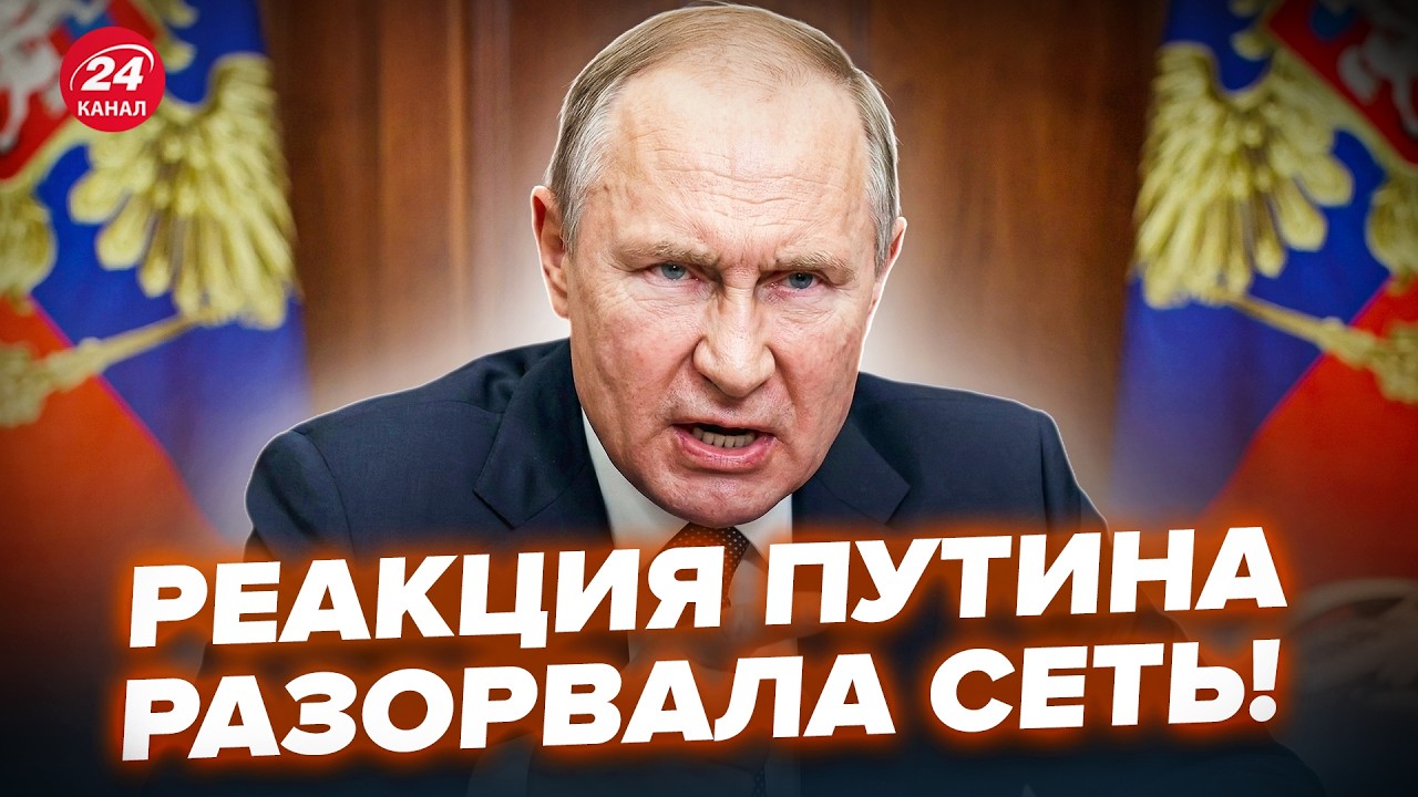 🚨Путин после БОМБЁЖКИ Ленобласти ворвался со срочным заявлением! ЧТО ОН НЕСЁТ?! Уже еле соображает