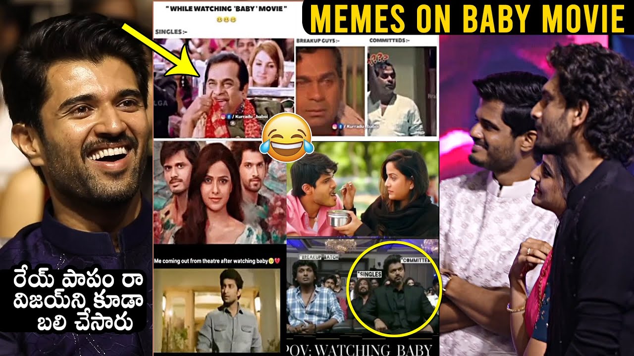 Vijay Devarakonda Hilarious Reactions To Memes On Baby Movie |Anand Deverakonda, Vaishnavi Chaitanya