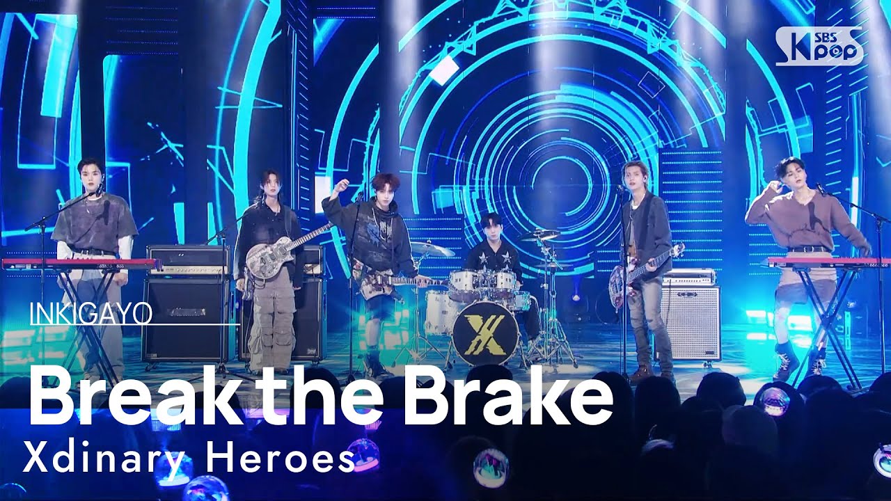 Xdinary Heroes(엑스디너리 히어로즈) - Break the Brake  @인기가요 inkigayo 20231022
