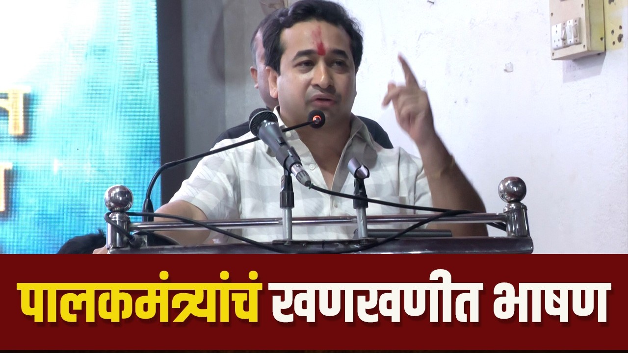 माजगावात महायुती एकवटली | BJP | Shivsena | ZP Election Sindhudurg