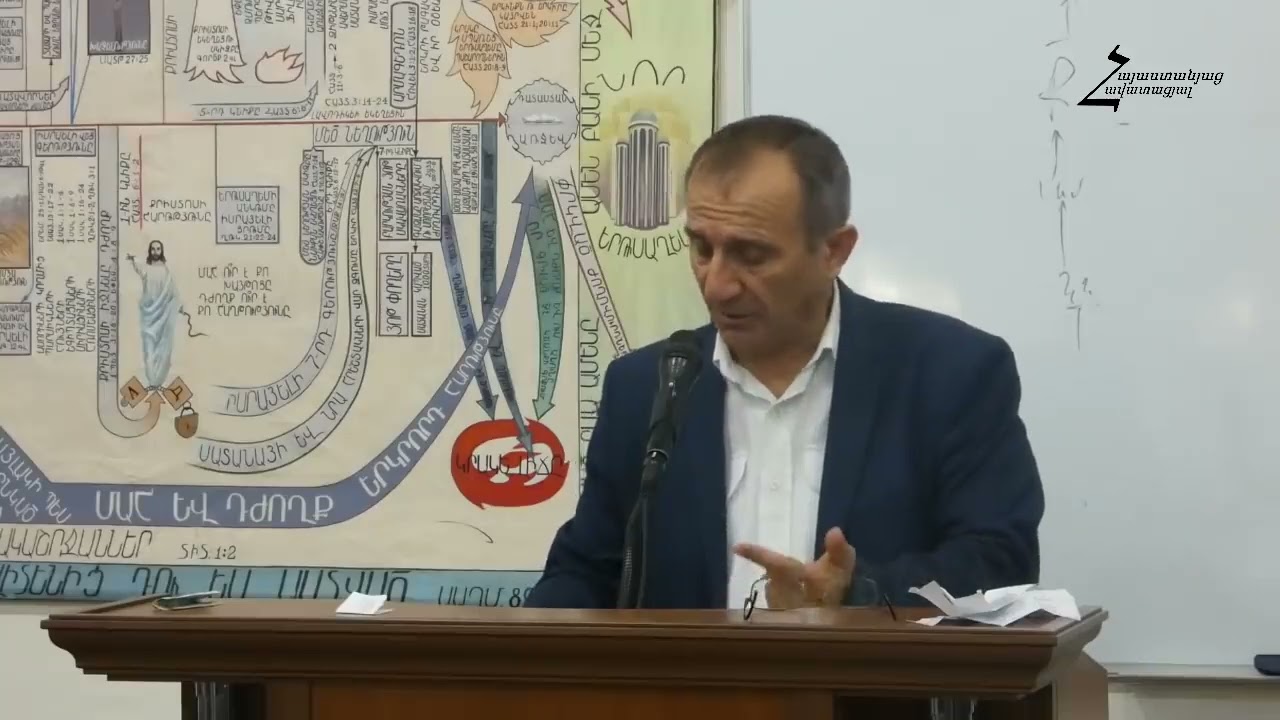 Գրիշա եղբայր  - Մարդկային փոխհարաբերություններ։ Աստվածային էություն և մարդկային բնություն