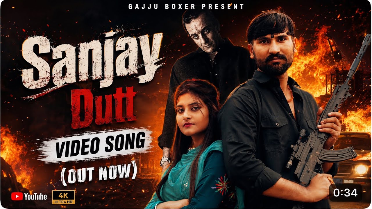 Sanjay dutt (Official video song)|| Gajju Boxer||Jyoti Saini|| Tanya ranaa || Ankit pabla||