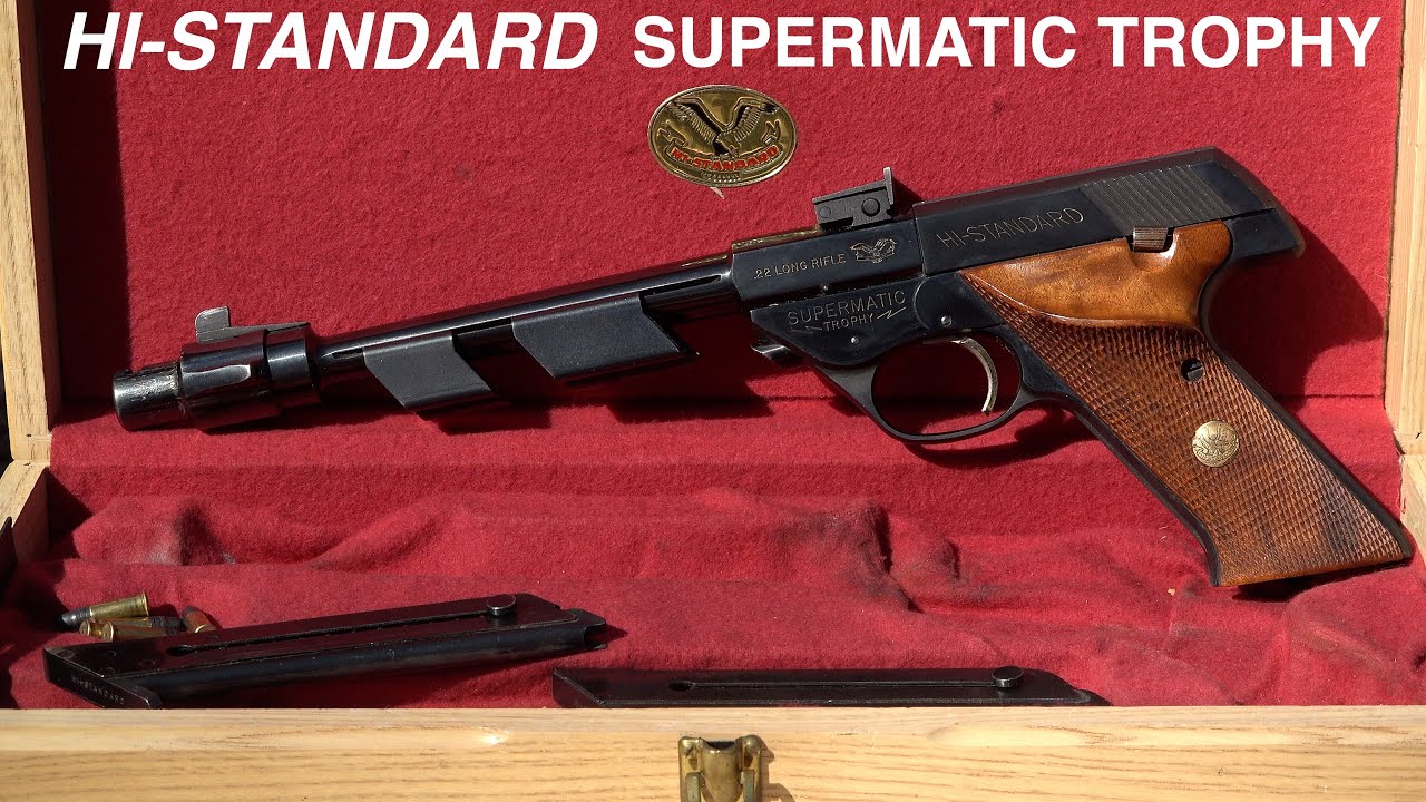 HI-STANDARD SUPERMATIC TROPHY