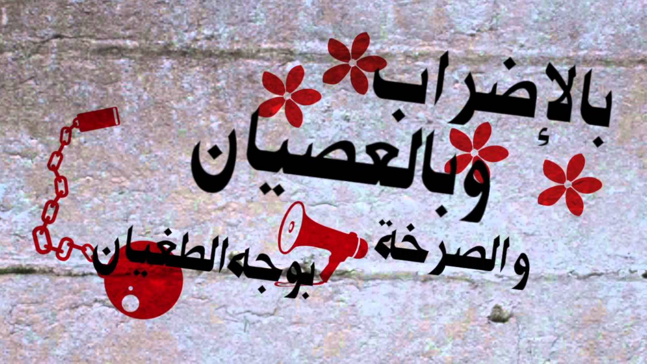 نص تفاحة - محل زغير ومسكر