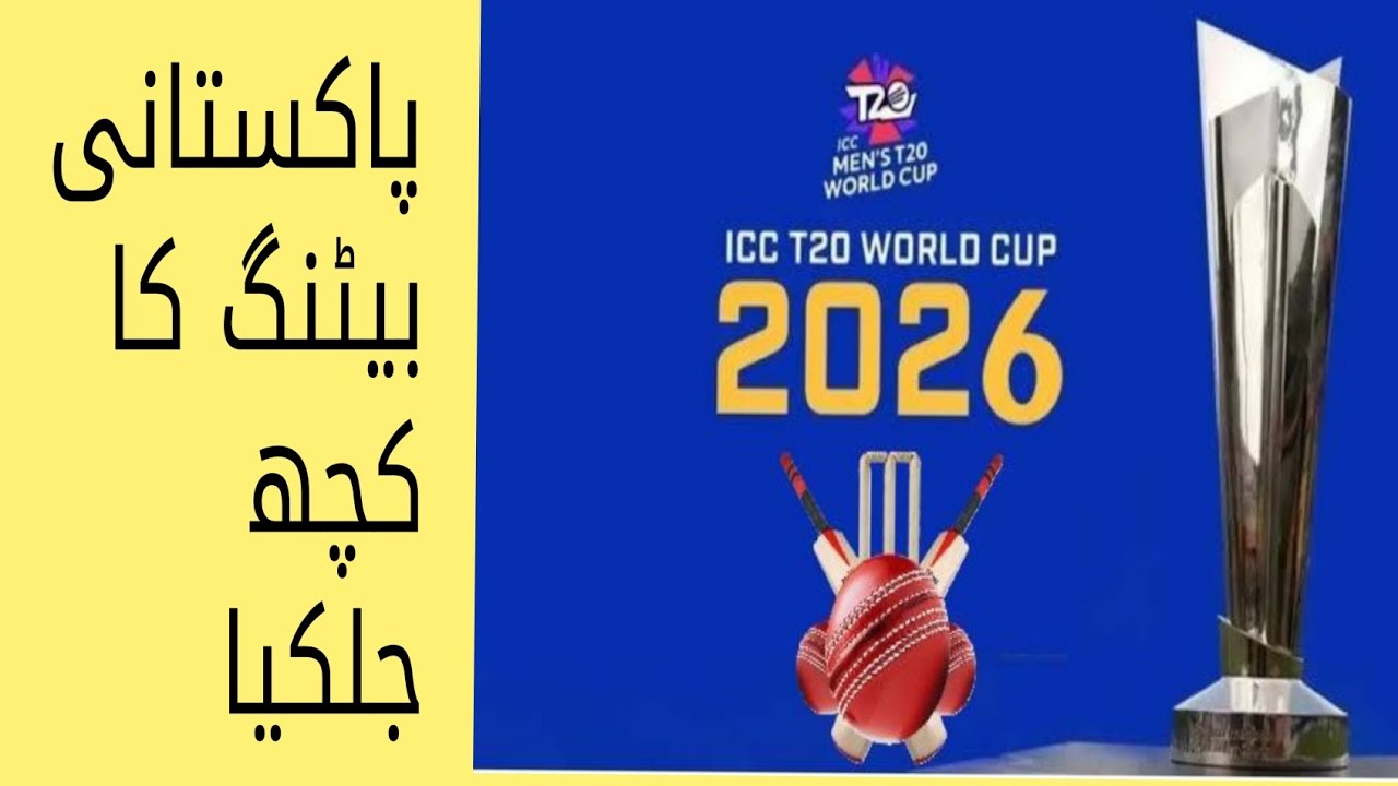 February 19, 2026