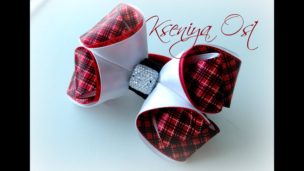 Пышный бант из ленты 2,5см  БАНТИК  канзаши своими руками