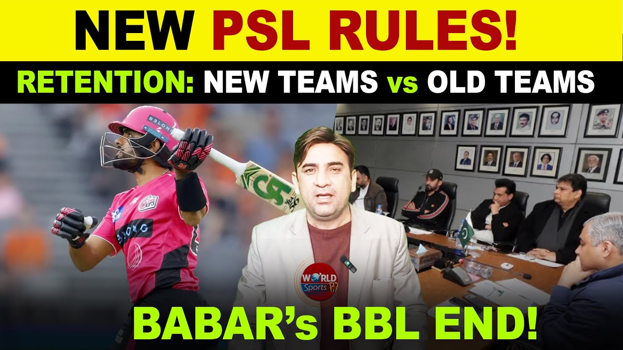 New Teams Push Rule Changes in PSL 2026 🔥 | Retention vs Auction | BBL Ends for Babar Azam?