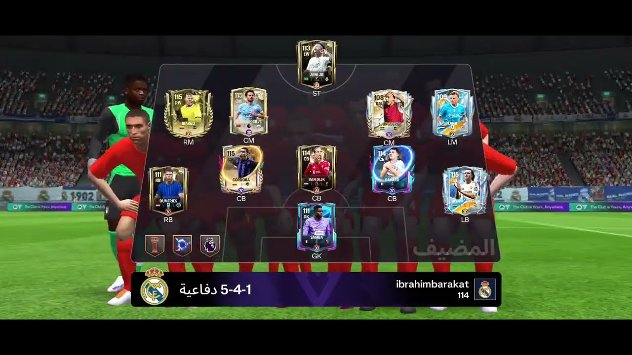 FC Mobile 2026 - ‏‪⁨@PureEvil-FC⁩‬‏ - #gaming Nice Game