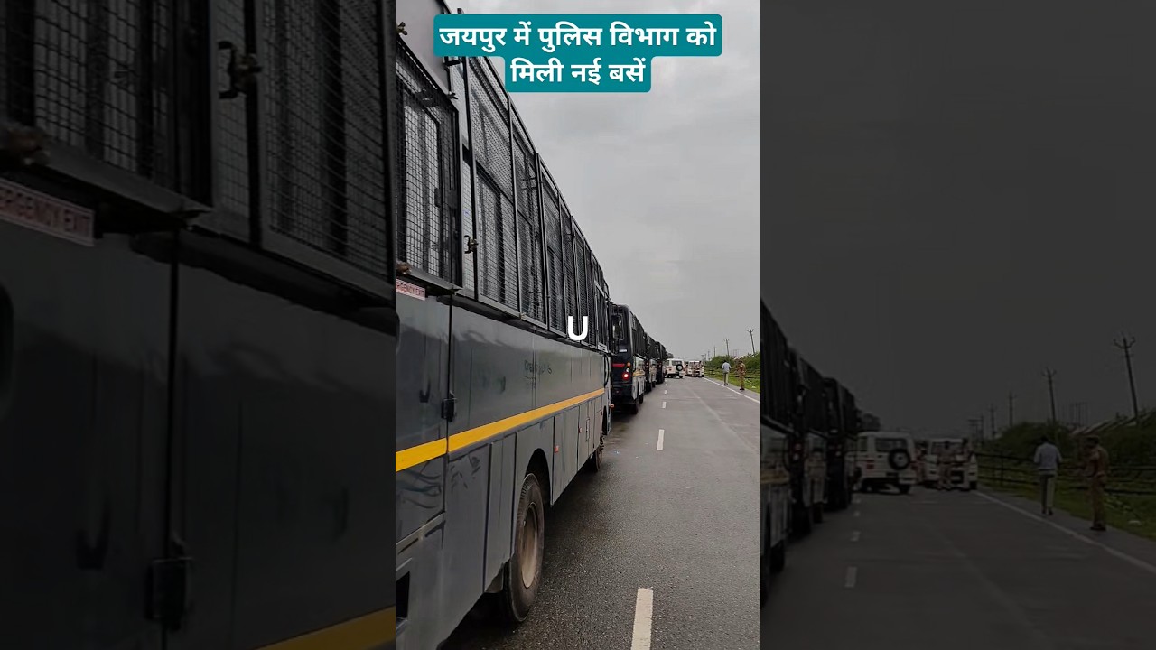 #rajasthanpolice #police #jaipur #short #shorts #ytshorts #shortsfeed #viral #video #bus #travel #yt