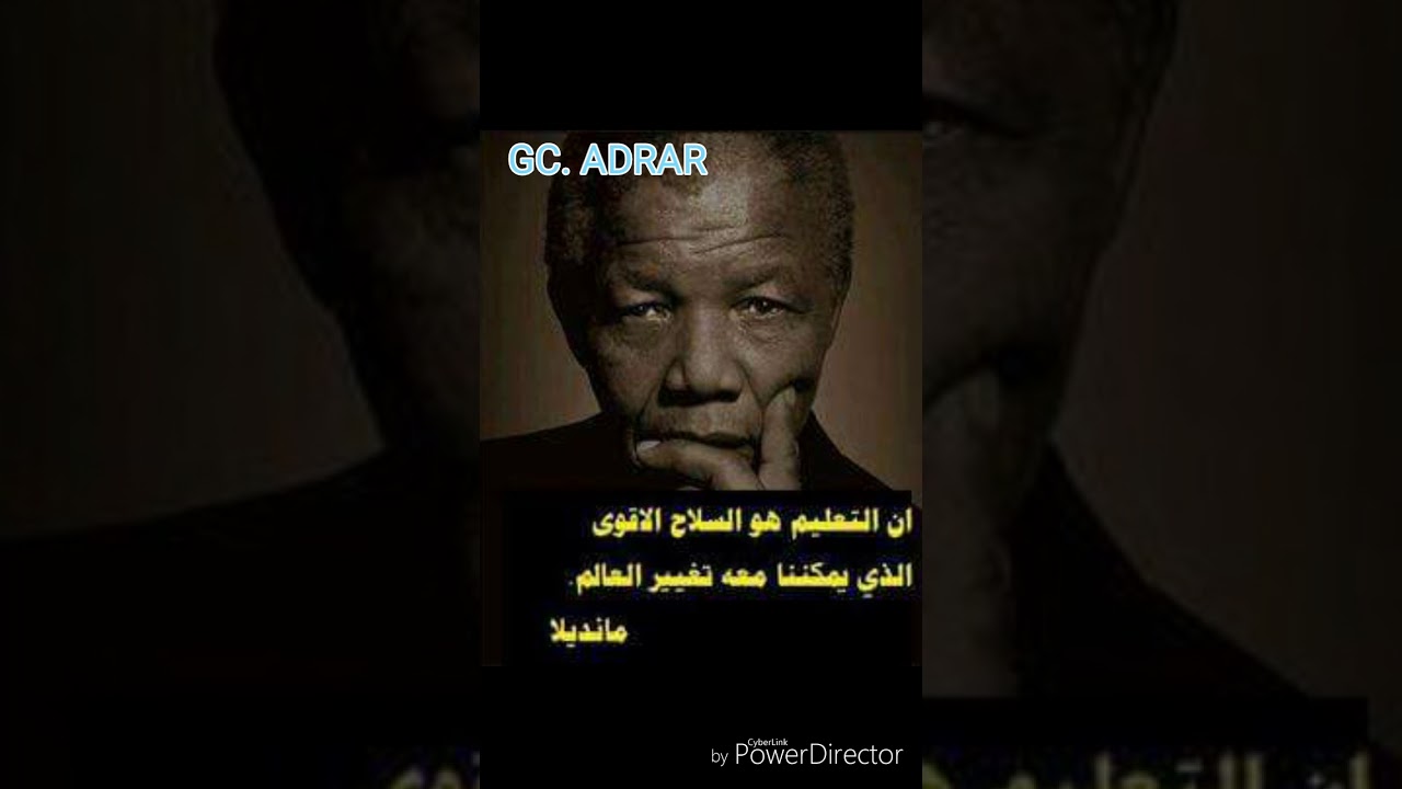 شهيد العلم سماني عبدالله رحمك الله #صامدون