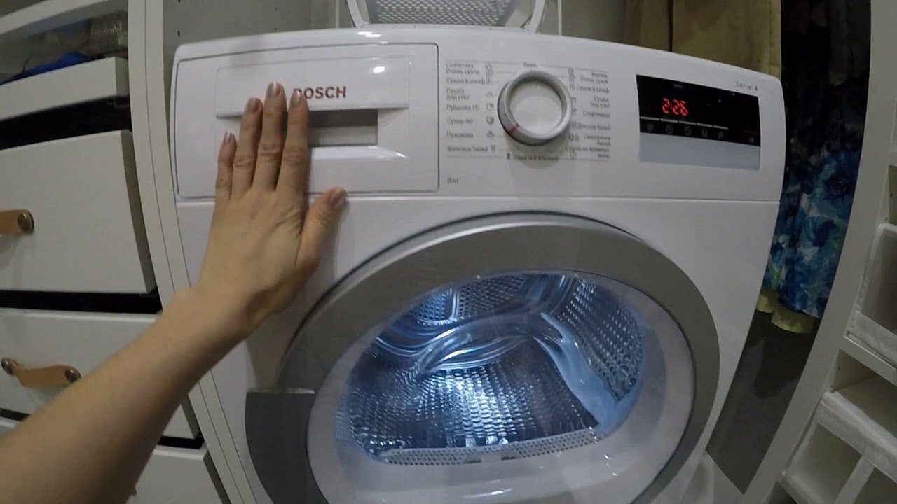 Сушильная машина Bosch serie4 WTM83260OE
