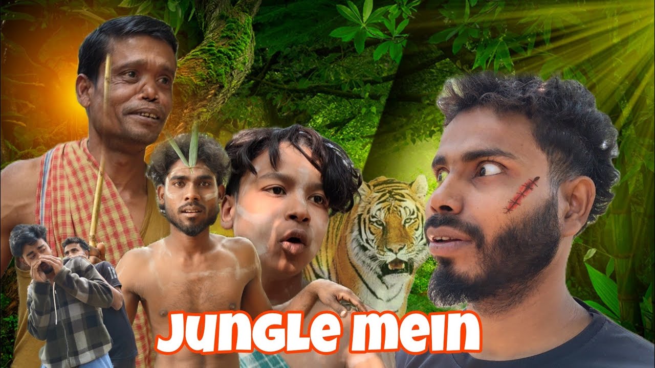 Jungle ki gehraiyon mein chhupa hai ek anokha raaz! 🧌 Kya hum is khatarnak safar se bach kar