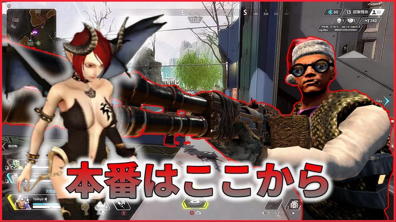 鬼畜なゾンビMOD終わって 皆に聞きたいことがある！【APEX】【雑談】