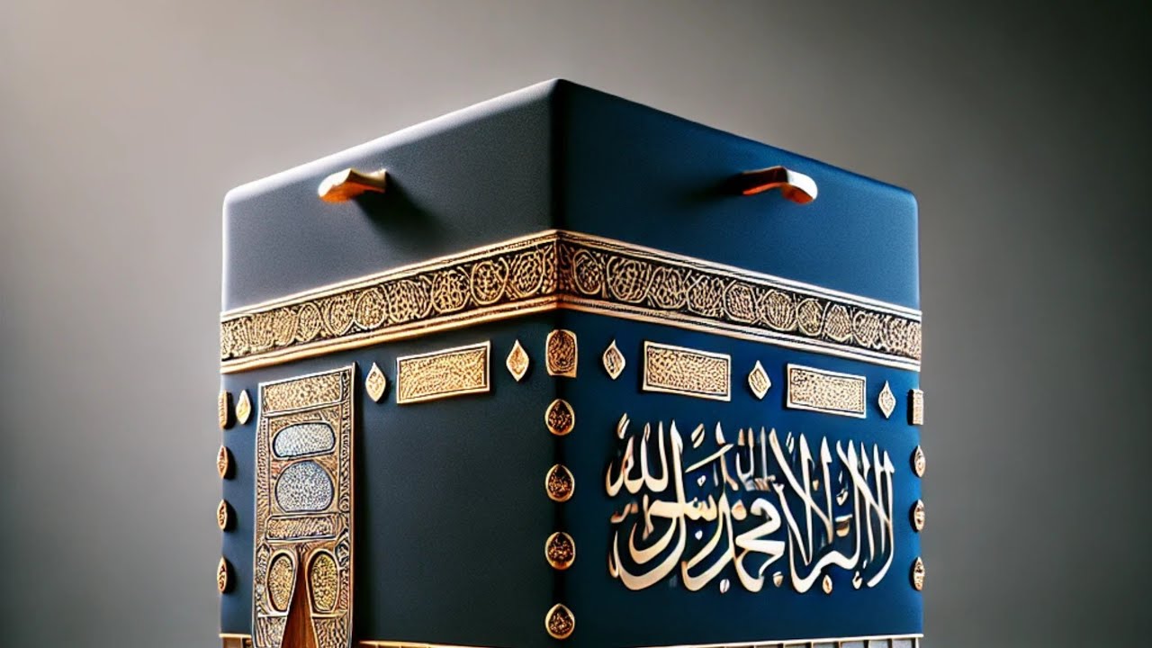 Live Quran Translation #live #quran #daily #trending #viral #online #tilawat #streaming
