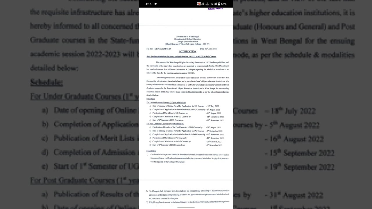 calcutta University important notice U.G admission 2022-23