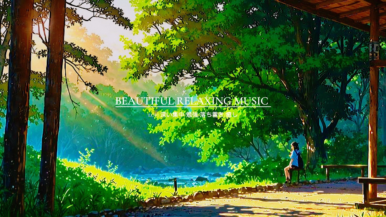 Lofi Soothing Relaxation soft beats • calm nights • peaceful minds 🎶 Relaxation & stress relief