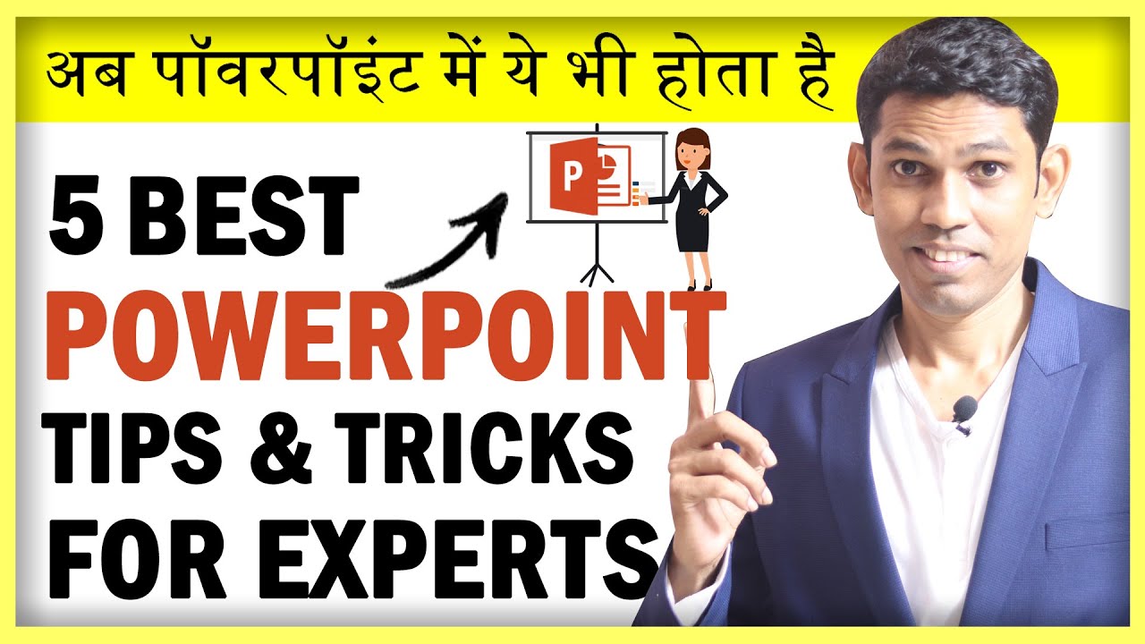 5 Best PowerPoint Tips (हिंदी) -That every computer user should know