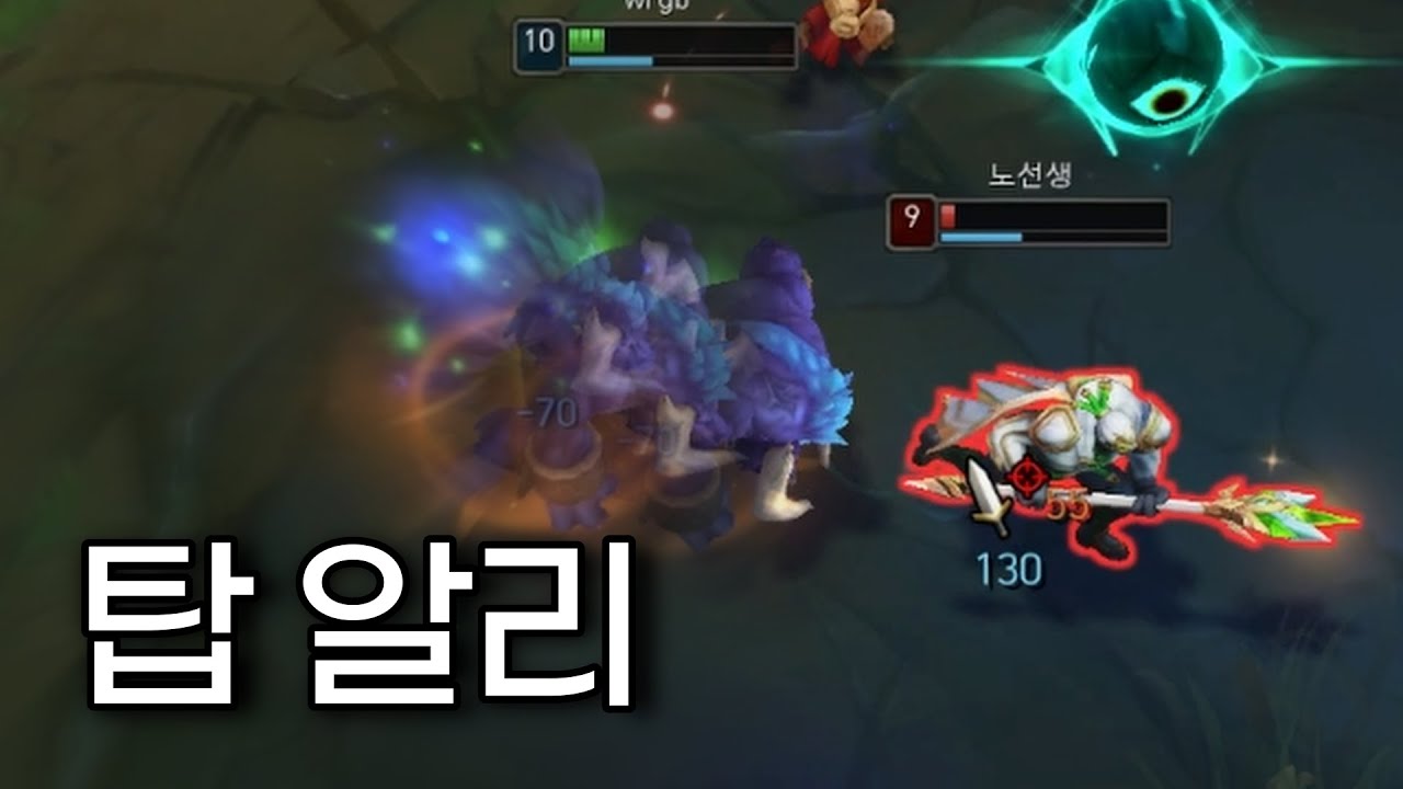 감히 잭스를 선픽해?