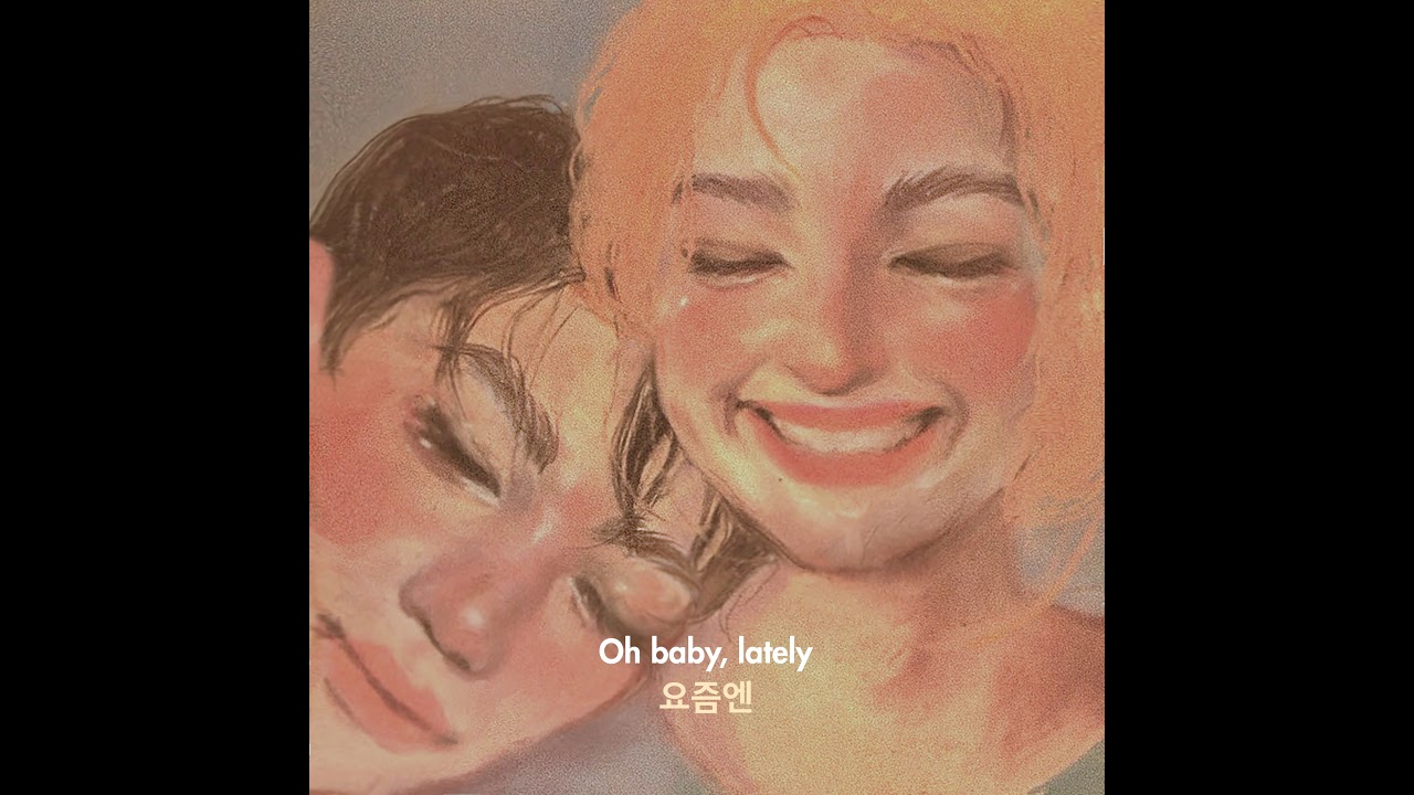 서액터 (Seo actor), Dept (뎁트) - Eternal Sunshine (Feat. Ashley Alisha) Official Lyrics video