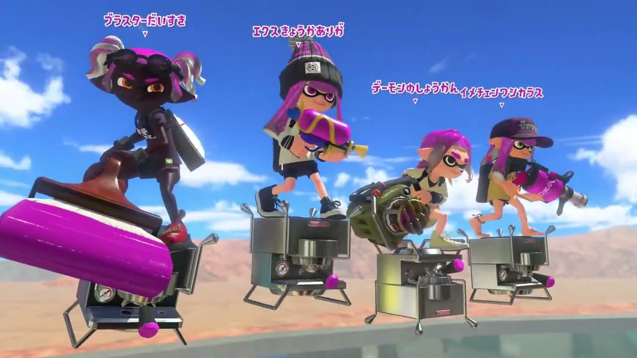 againプラべ Ver.11.0
