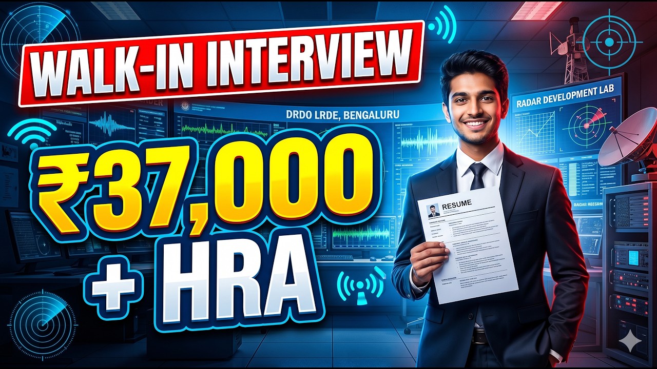 LRDE DRDO JRF 2026 | ₹37,000/महीना + HRA | Walk-in Interview 9 June | CSE & EE वाले ज़रूर देखें!