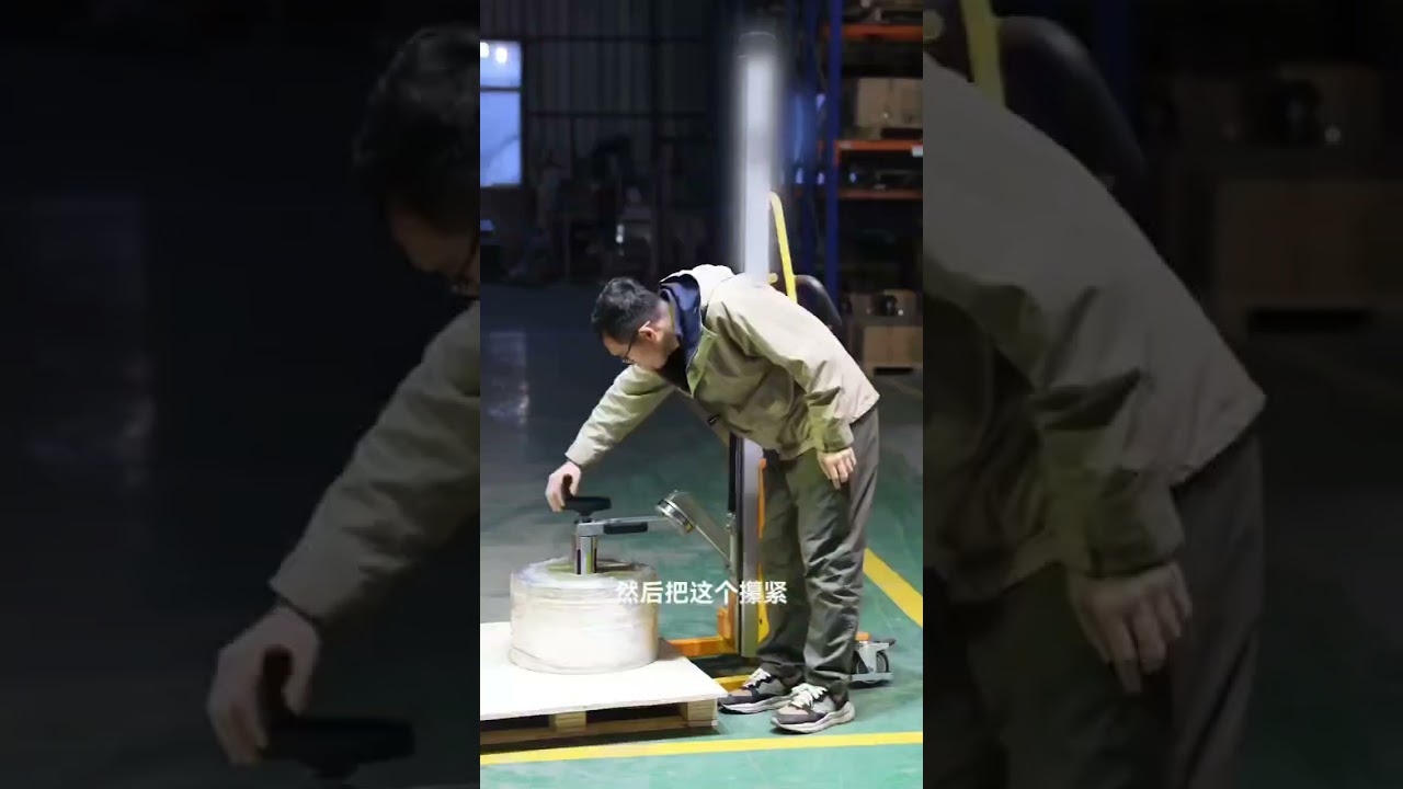 air shaft for film roll coil #air shaft #stacker #forklift #pet roll #thread roll #roll #coil #film