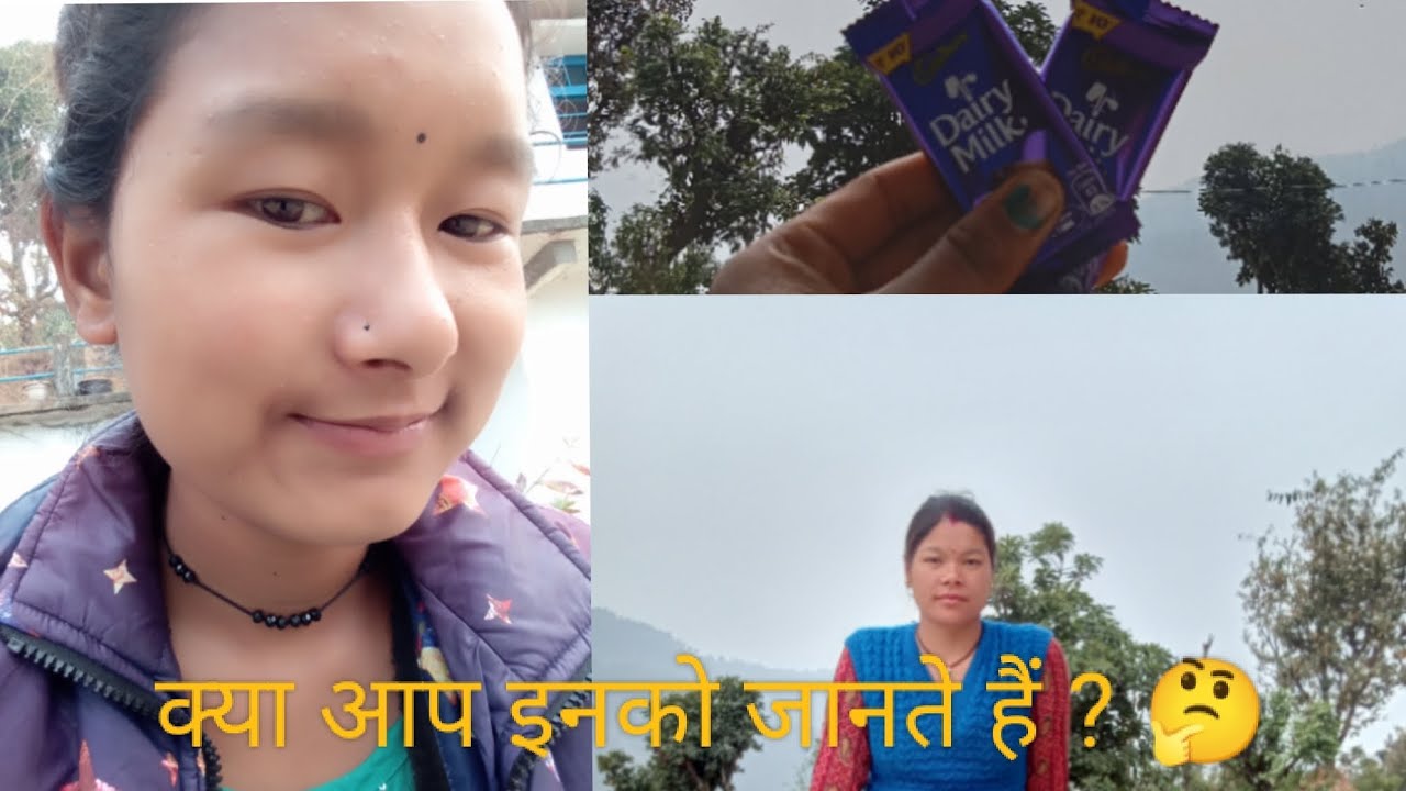 क्या आप इनको जानते हैं ? 🤔 // pahadi life // pahadi log 