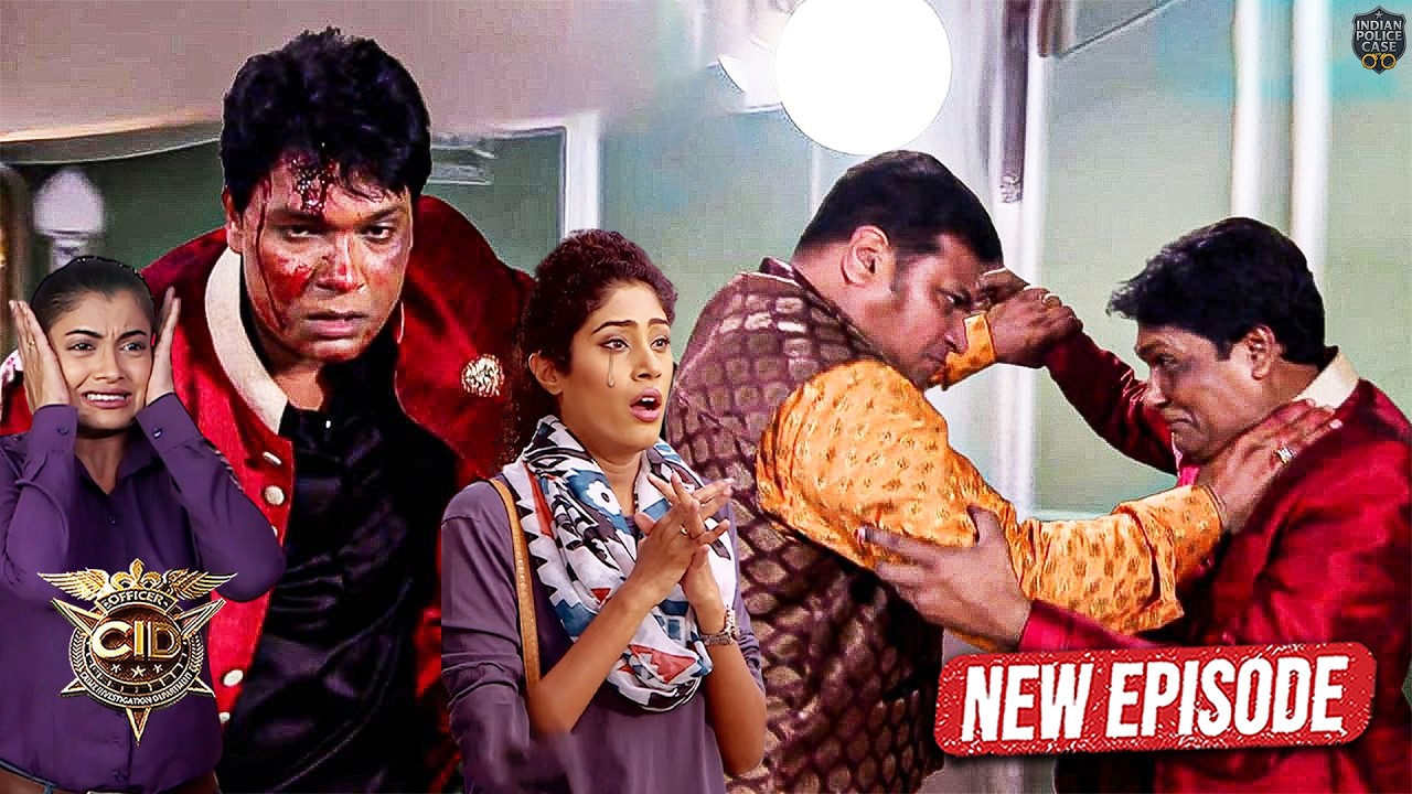 आख़िर दया ने अभिजीत को इतनी बेरहमी से क्यों पीटा? | CID | Latest Episode #2026 | #crime
