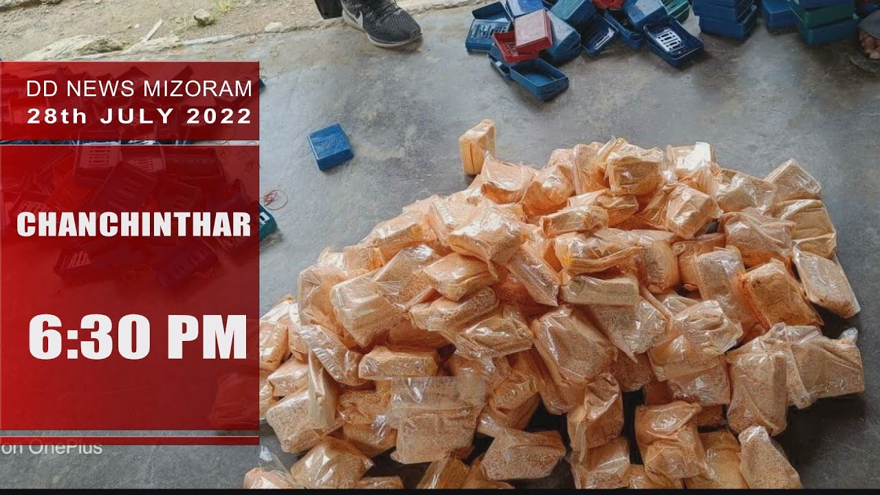 DD News Mizoram || Chanchinthar - 28 July 2022 || 6:30 PM