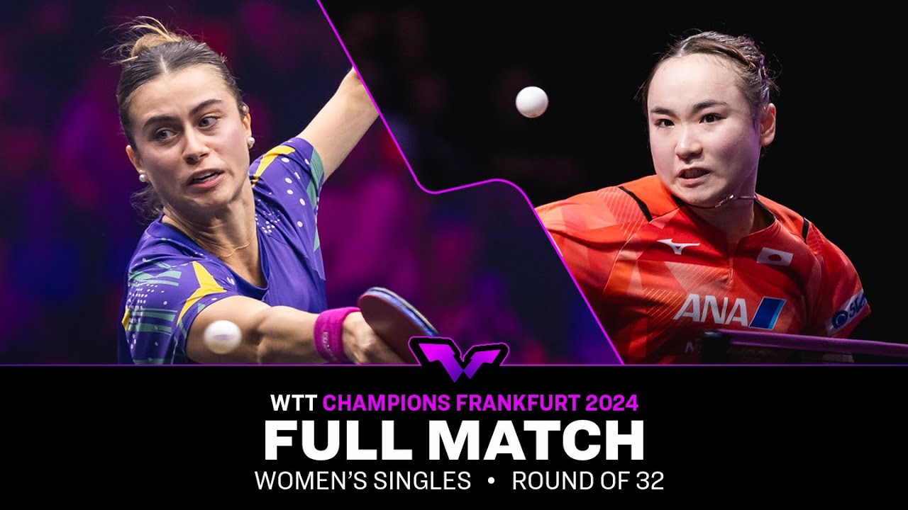 FULL MATCH | Bruna Takahashi vs Mima Ito | WS R32 | #WTTFrankfurt 2024