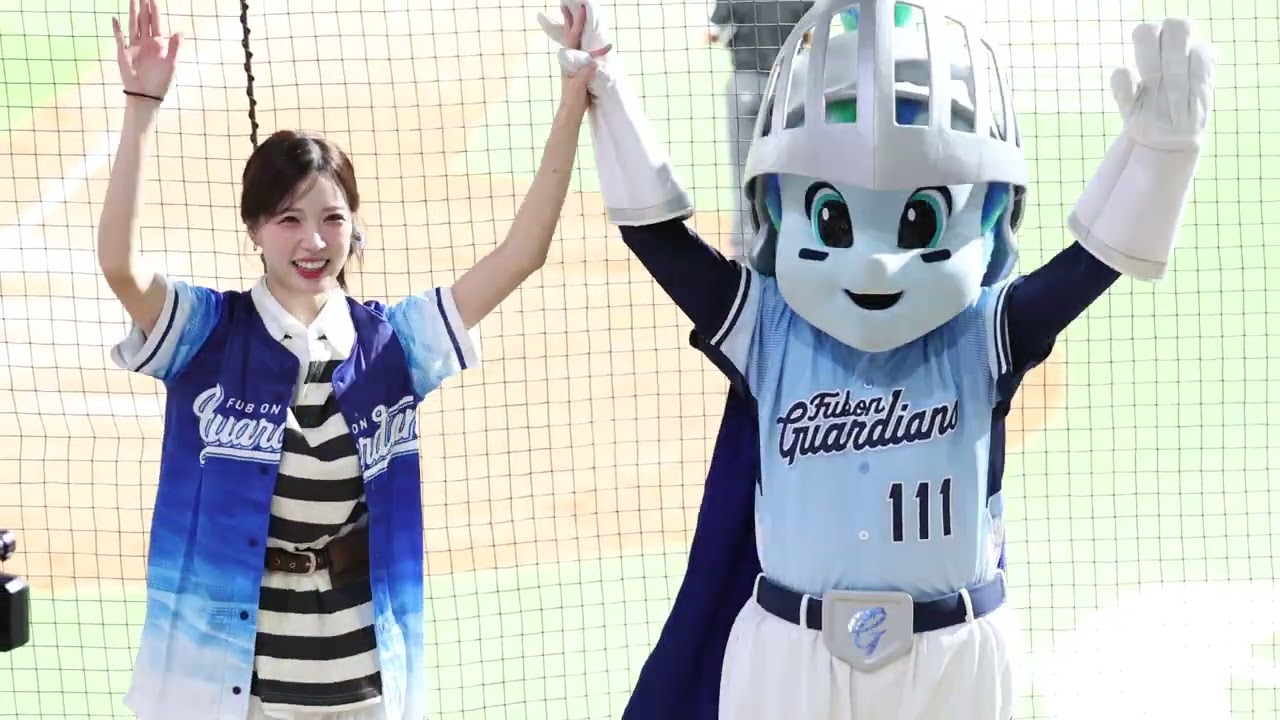 20251004富邦悍將 vs 樂天桃猿 Fubon Angels 野生大哥 李晧貞 富蘭奇 #我要全部 #cheerleader