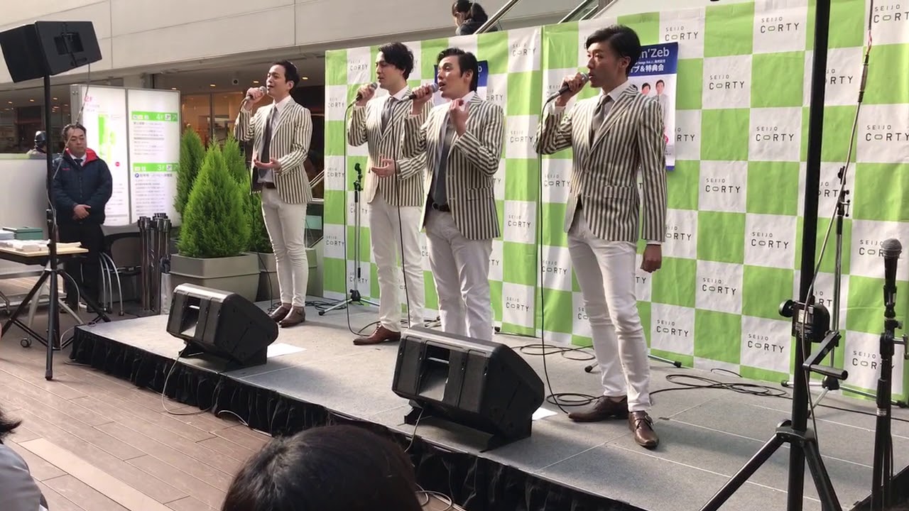 I Need To Be In Love （青春の輝き）jammin'Zeb