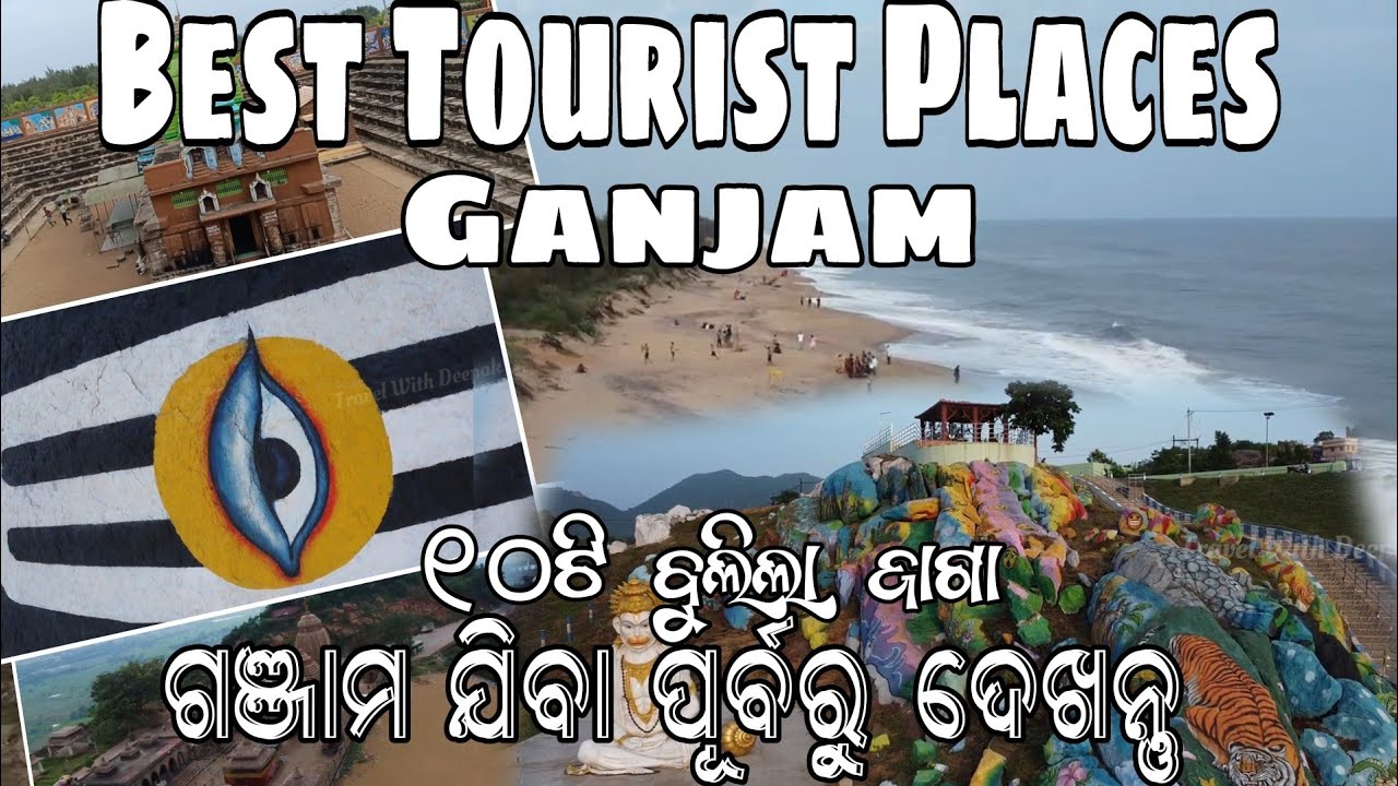 Ganjam's Ancient Wonders: Unveiling the Sacred Sites