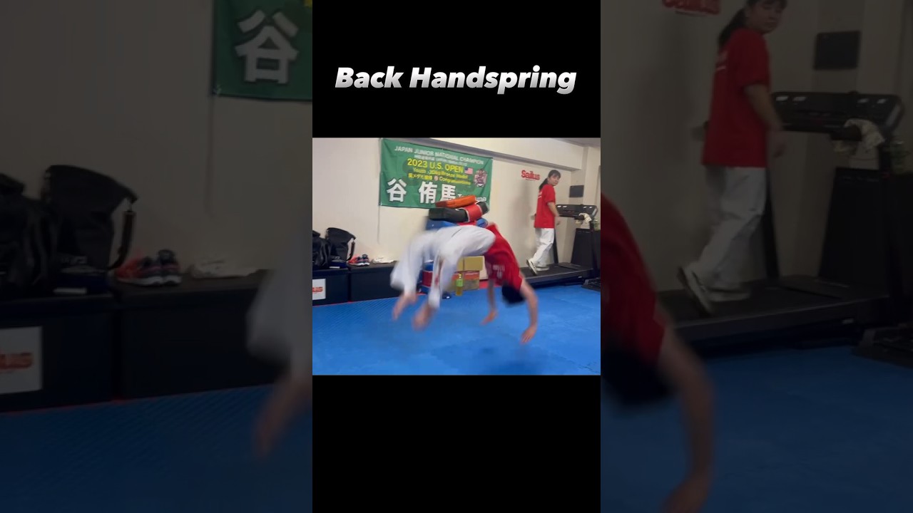 back handspring👐taekwondo kid👣YUMA TANI🇯🇵Sailus榊原道場 テコンドー 谷侑馬#tkd #back #バク転 #backflip #hand