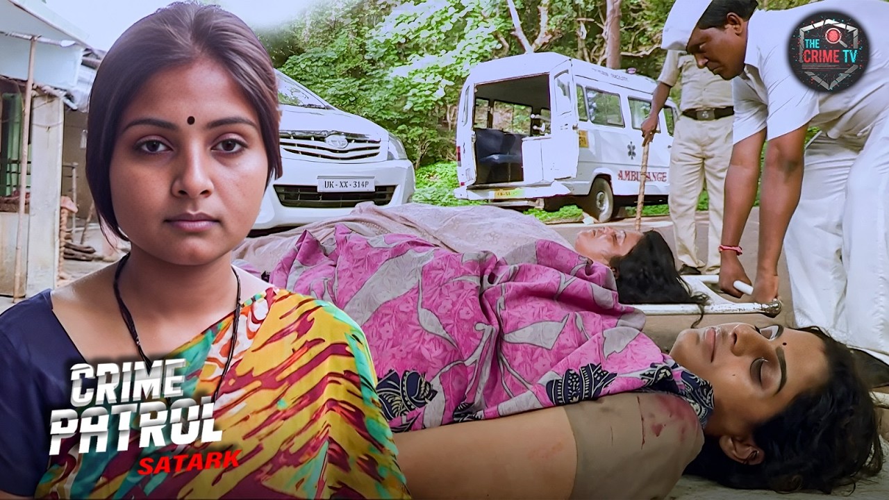 Village के भरे Jungle से कहाँ ग़ायब हुई 2 Female Wood Collectors | Crime | Latest Episode 2026