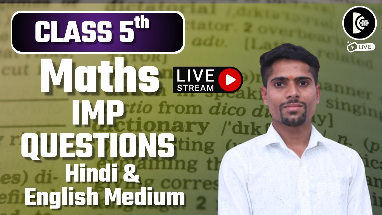 Class 5th//गणित//Imp Questions 