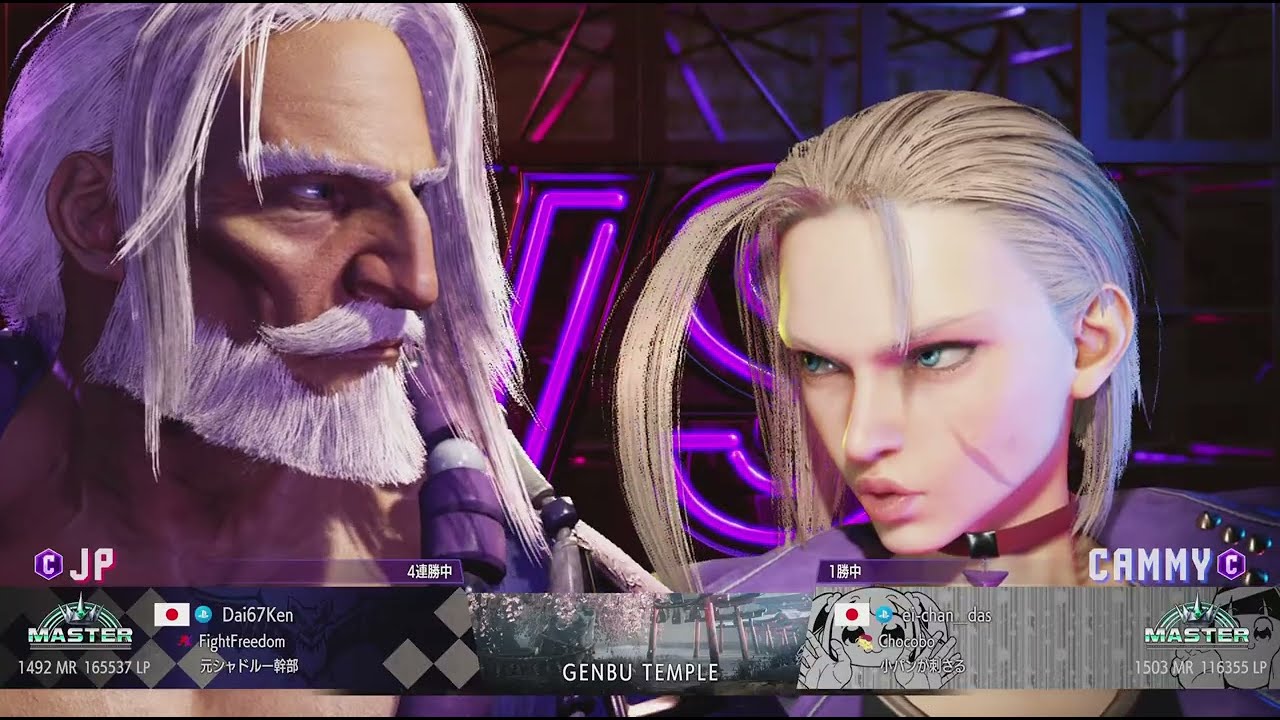 MR1500に戻れるか⁉️Street Fighter 6_20260308213516