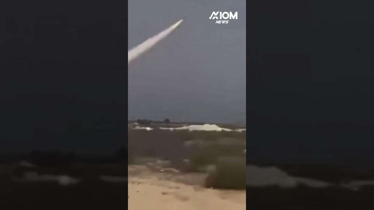 Kuwaiti Air Defences Intercept Iranian Missile as Man Shouts &ldquo;Kaboom&rdquo; on Camera | AXIOM