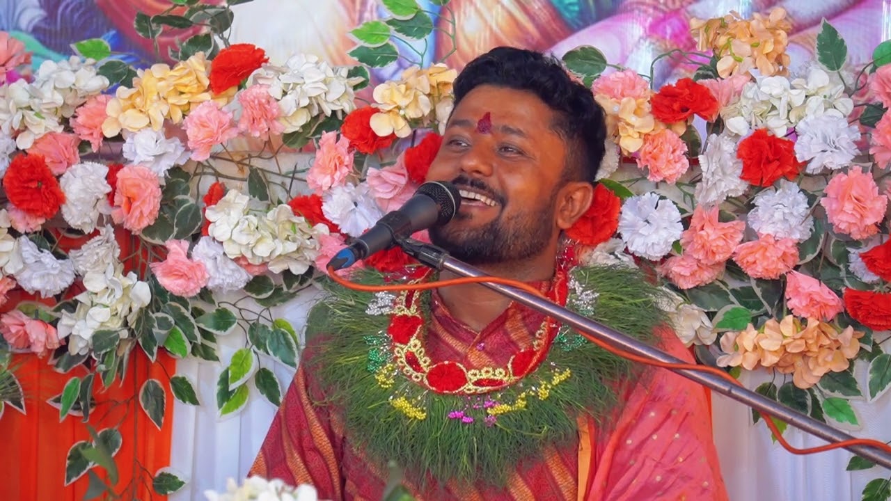 सुदामाका आँसु, कृष्णको माया II PART 2 II