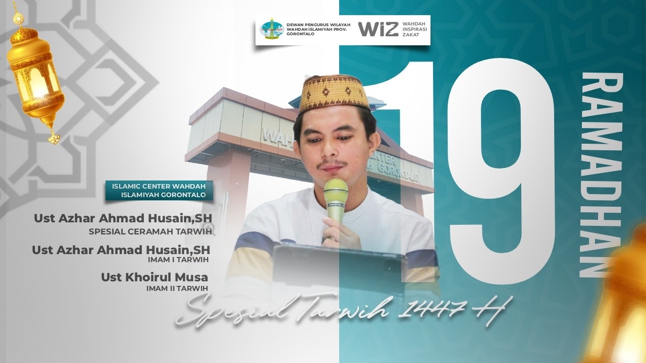 [LIVE🔴] RAMADHAN 19 1447 H